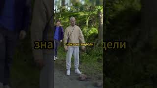 quotГолякquot Косякнул мальца shorts short brassic голяк моменты фильм сериал фильмы кино юмор [upl. by Phelgen]