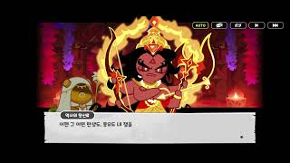 쿠키런 킹덤 각성 골드치즈 스토리 6편 Cookie Run Kingdom [upl. by Binny]