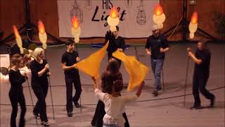 Presentation Dance The Rehearsal Sukkot 2017 [upl. by Garry567]