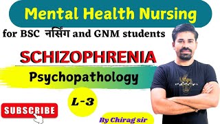 BSC Nursing and GNM Mental Health Nursing class ONLINE CLASSES By Chirag sir [upl. by Capps327]