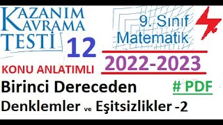 9 Sınıf  MEB  Kazanım Testi 12  Matematik  Denklemler ve Eşitsizlikler 2  EBA  2022 2023 [upl. by Hanover]