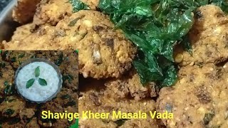 Ekadashi special recipe upvas recipe vermicelli kheer masala vada [upl. by Ailido]