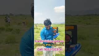 Land Surveying with TAPE and TOTAL STATION Instrument Telugu explained [upl. by Madelaine31]