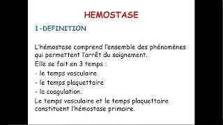 7  Physiologie du Sang 2 [upl. by Brelje55]