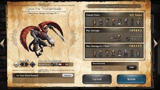 Octopath CotC Tytos the Thunderblade EX3 Adversary Log [upl. by Morgen]