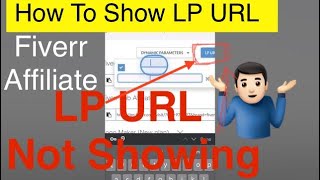 fiverr affiliate LP URL Not showing problem solve 100 [upl. by Ecinahc917]