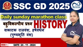 Marathon Class  History  Sheetal Maam  Infinity classes Gorakhpur historyclasses [upl. by Pritchard]