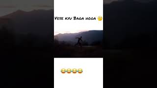 Bhai to schii udd gya 😂😂 funny video justfunn [upl. by Howell692]