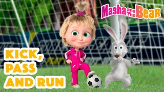 Masha and the Bear 2023 ⚽ Kick pass and run 🥅🏅 Best episodes cartoon collection 🎬 [upl. by Wenoa619]