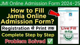 Jamia Millia Islamia Online Admission Form 202425 Documents Required and How to Upload [upl. by Esertak]