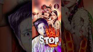 Radha Krishna Tv Serial  Radha Krishna Natak 🤨 ytshorts radhakrishna krishna saurabhdaksha [upl. by Layman]