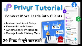 Privyr CRM Tutorial in Hindi  Facebook Leads Setup Instant Alert Automation Integrations [upl. by Wohlen]