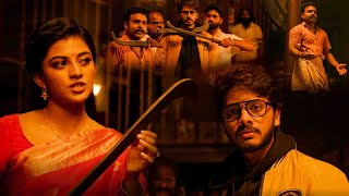 Teja Sajja Anandhi amp Getup Srinu Telugu Blockbuster Movie Shocking Scene  Kotha Cinema [upl. by Peckham]