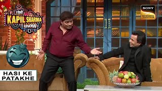 Johnny Lever जी ने की Mithun Da की मस्त Mimicry  The Kapil Sharma Show  Hasi Ke Patakhe [upl. by Ahsener]