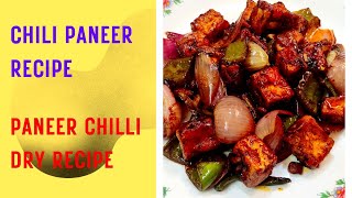 Paneer Chili Recipe  Chili Paneer Dry  paneerchilirecipe adityacooking [upl. by Bernita]