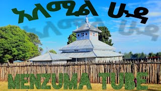 Abret Menzuma Almil Huda mhamed አለሚል ሁዳ መሀመድ menzumatube [upl. by Mitchael]