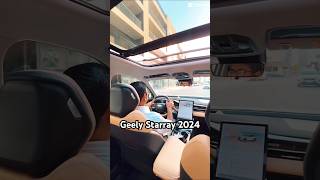 Geely Starray 2024 Test Drive shortsvideo shortsviral shorts cars carreview shortsviral [upl. by Leizar]