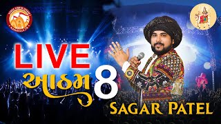 Navratri  Day 8  SAGAR PATEL [upl. by Elgna]