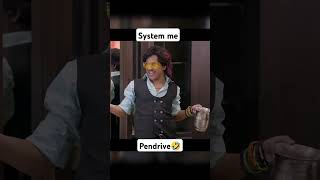 System me Pendrive 🤣 elvish dolly comedy roast [upl. by Meggy]