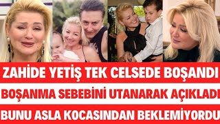 ZAHİDE YETİŞ TEK CELSEDE BOŞANDI NEDEN BOŞANDI SİBELCAN EVLENDİ DÜĞÜN KIZILCIK ŞERBETİ SEDA SAYAN [upl. by Yenoh]