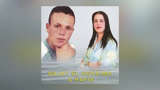 Wakha Ghak Tomobin  Rafik amp Najat El Hoceima Official Audio [upl. by Aizan407]