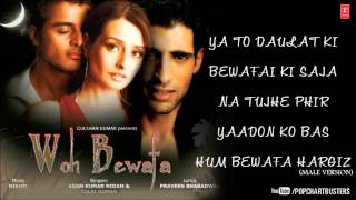 Woh Bewafa Full Songs Jukebox 1  Hits Of Agam Kumar Nigam amp Tulsi Kumar [upl. by Adrial]