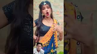 Dil Laga Ke Dhokha karelu Tu To paise per marelu Ranjita dance video viral Badal Dancer video [upl. by Kerrill888]