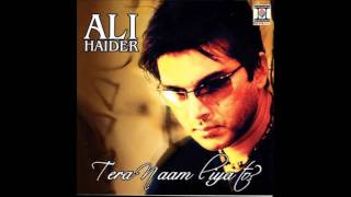 Tere Naam Liya To by Ali Haider [upl. by Ramiah]