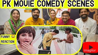 PK अंधे भिखारी के कटोरे मेसे पैसे उठा लेता है  Amir Khan Comedy  Anushka Sharma  PK Movie Comedy [upl. by Colier700]