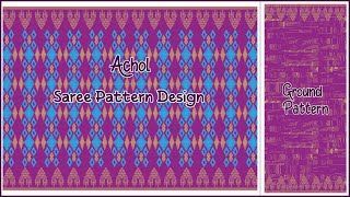 Screen Print Sari Pattern Design ll Printable Jamdani Sari design ll Textile Pattern [upl. by Aiclef]