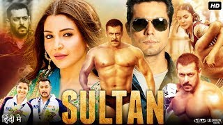 sultan full movie salman khan 2016 [upl. by Doro424]