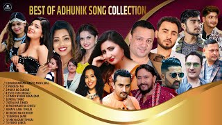 Best Of Adhunik Song Collection 20242081 [upl. by Ydde]