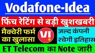 Vodafone Idea share ET Telecom का Note जारी  Vodafone Idea share latest News vi share Latest News [upl. by Aeht]