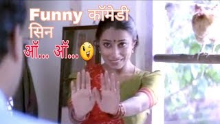 Jatra movie comedy scene part 03 [upl. by Oirramaj144]