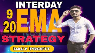 9EMA 20EMA Trading Strategy That Will Change Your Trading Game Generated using YouTools 💯 [upl. by Yrak]