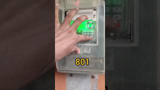 Prepaid Meter Balance Check  কিভাবে প্রিপেইড মিটার ব্যালেন্স চেক করবেন [upl. by Aetnahc]