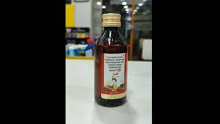 Ascoril ls junior syrup use  pharmacist medicine [upl. by Yelrahc]