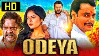 Odeya HD  Darshans Blockbuster Hindi Dubbed Movie  Sanah Thimmayyah Devaraj [upl. by Enniotna]