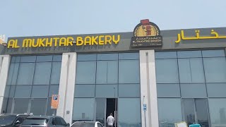 Al Mukthar Bakery  Family Breakfast  Al Mukthar Bakery  Yummy Pastries [upl. by Hareema]