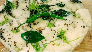 Rava dhokla recipe  Soft and spongy dhokla recipe Healthy sooji ka dhokla recipe Healthy amp tasty [upl. by Tennaj]