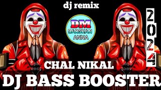 DJ BASS BOOSTER COMPETATION SONG DM DARSHAN ANNA2024 SAD SONG [upl. by Emilio735]