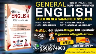 GENERAL ENGLISH BOOK  TNPSC  GP  II PRELIMS amp MAINS  TNUSRB  BANKING  RAILWAY  SSC  TAF [upl. by Nira442]