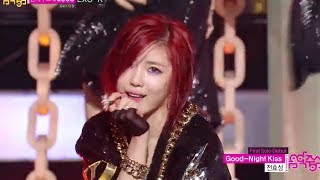 Solo Debut Jun Hyoseong  GoodNight Kiss 전효성  굿나잇 키스 Show Music core 20140517 [upl. by Egag569]