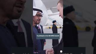 UAE President Arrives in Kazan to Participate in BRICS Summit [upl. by Ahrat831]