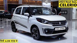 Celerio 2024 New Model Launched 🔥 Walkaround with On Road Price  हिन्दी [upl. by Eibloc]