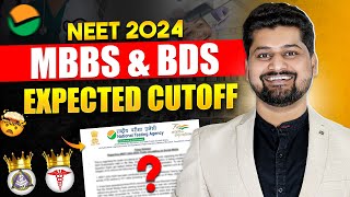 🔴 NEET 2024 Safe Score for Government Medical Colleges  BDS Cut off Marks 2024 neet neetcutoff [upl. by Nodnol]