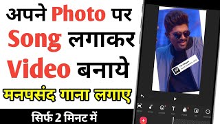 Whatsapp Image Ko Desktop Me Kaise Save Kare  Whatsapp ki photo computerlaptop me kaise lagaye [upl. by Nicolis]