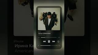 kazakhstan songs hits [upl. by Udella]