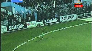 Brilliant Catch taking by Anamul H Bijoy [upl. by Suivatnad]