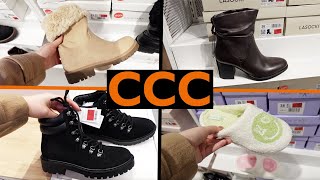 CCC  PROMOCJE 50 âť—ď¸ŹLASOCKI âť—ď¸Ź SZOK CENY đź± DĹUGIE KOZAKI BOTKI âť¤ď¸Ź PRZEGLÄ„D PĂ“ĹEK đź›Ťď¸Ź WYGODNE BUTY đź‘˘ [upl. by Mehs831]